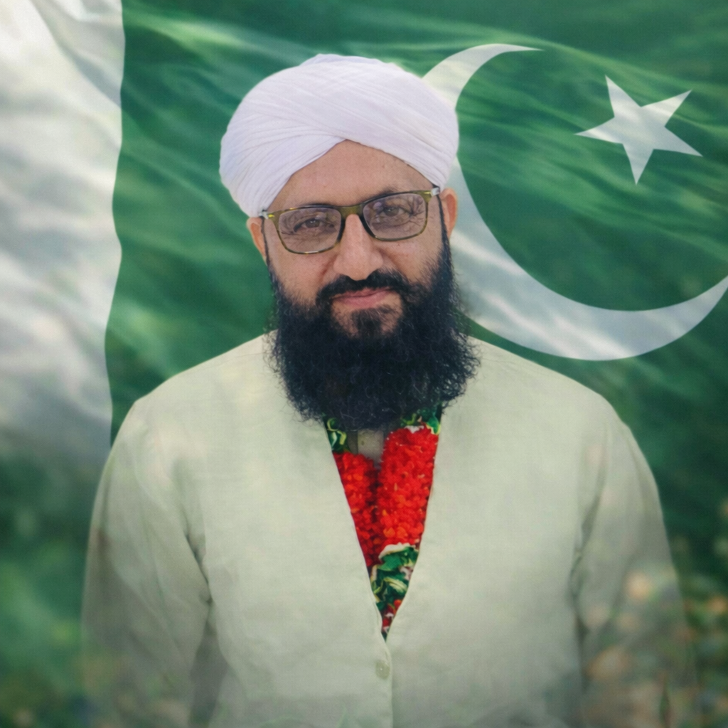 Mufti Muhammad Safeer Ziae